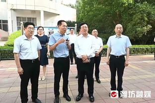 记者：沙特投资基金曾试图收购尤文但没谈妥，目前有意米兰双雄